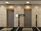 Đá Vàng Ai Cập 